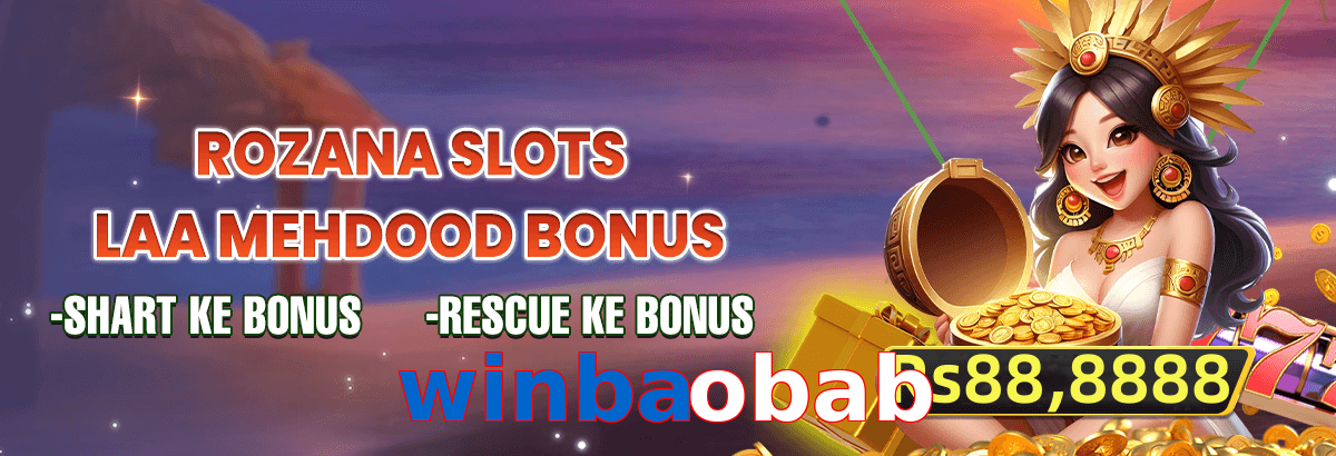 Winbaobab